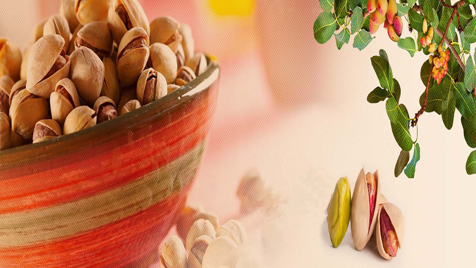 PISTACHIO